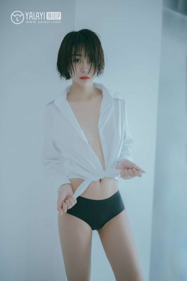 吴东云汐周美珠